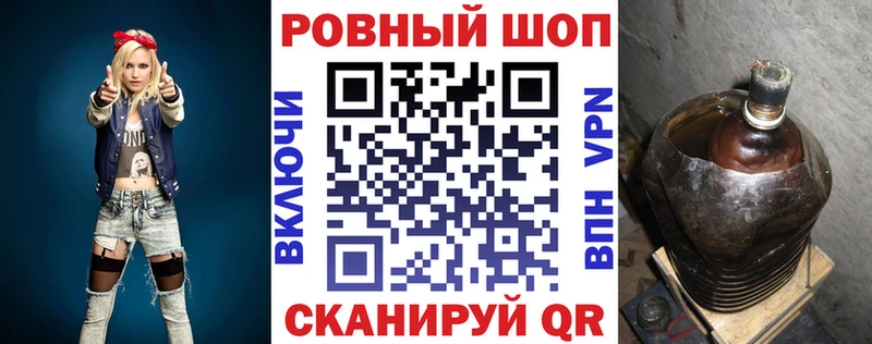 Продажа наркотиков Абаза АМФЕТАМИН  A-PVP 