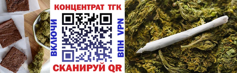 Cannafood марихуана  магазин продажи наркотиков  Абаза 