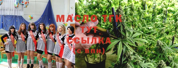 трава Абаза