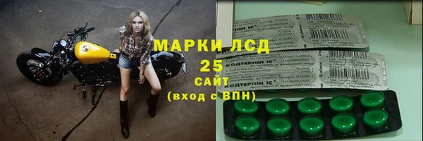 трава Абаза