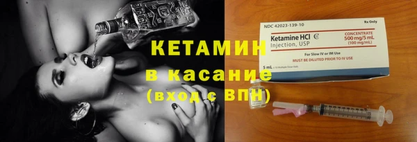 не бодяженный Абинск