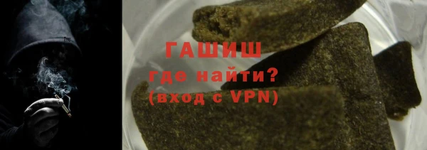 не бодяженный Абинск