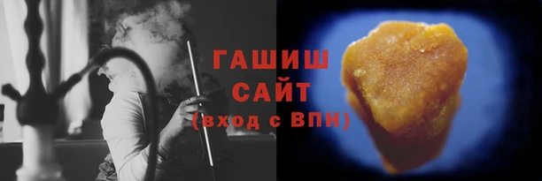 бошки Абдулино