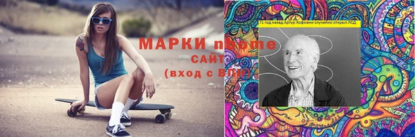 не бодяженный Абинск