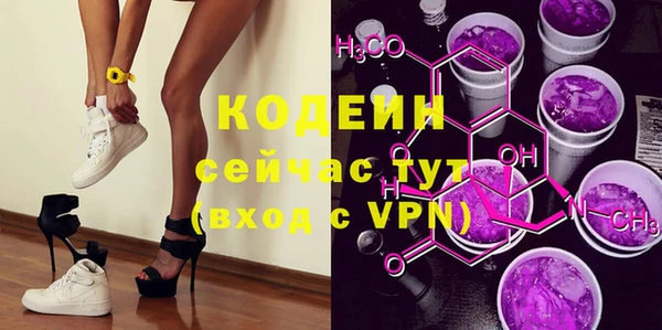 a pvp Краснотурьинск