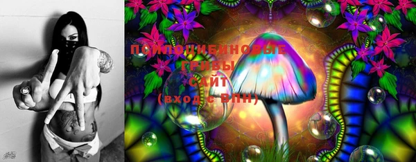 не бодяженный Абинск